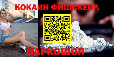 а пвп мука Малгобек
