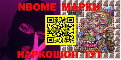 кокаин VHQ Малоярославец