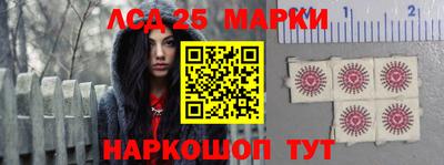 кокаин VHQ Малоярославец