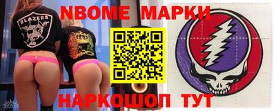 а пвп мука Малгобек