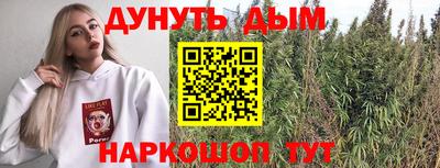 кокаин VHQ Малоярославец