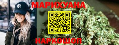 кокаин премиум Мариинск