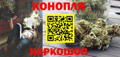 кокаин премиум Мариинск