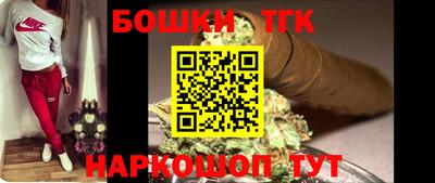 кокаин VHQ Малоярославец
