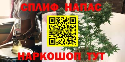 кокаин VHQ Малоярославец