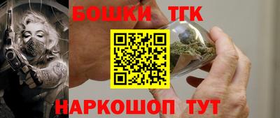 кокаин VHQ Малоярославец