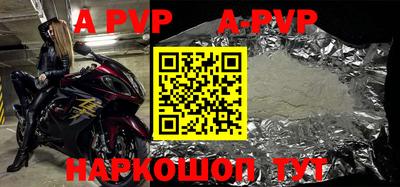 кокаин VHQ Малоярославец