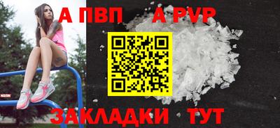 кокаин VHQ Малоярославец