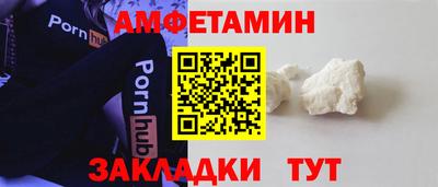 кокаин VHQ Малоярославец