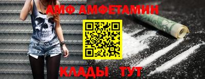 кокаин VHQ Малоярославец
