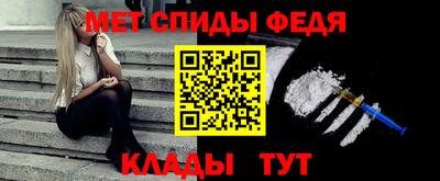 а пвп мука Малгобек
