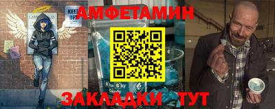кокаин VHQ Малоярославец