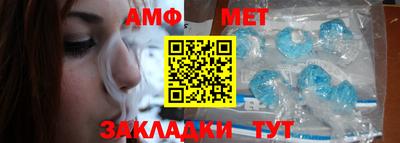 кокаин премиум Мариинск