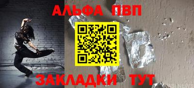 кокаин VHQ Малоярославец