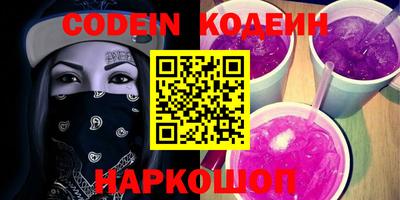 кокаин VHQ Малоярославец