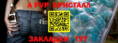 кокаин VHQ Малоярославец