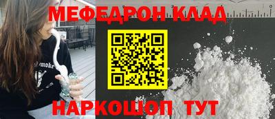 кокаин VHQ Малоярославец
